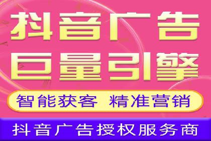 竞价代运营的秘诀：如何选择合适的关键词